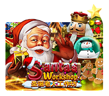 santaworkshopgw